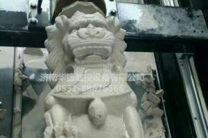 中卫沙坡头区石材雕刻样板