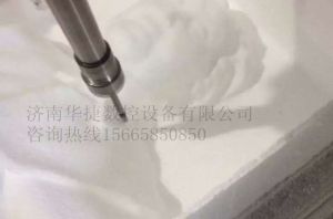 中卫沙坡头区泡沫/橡塑样品